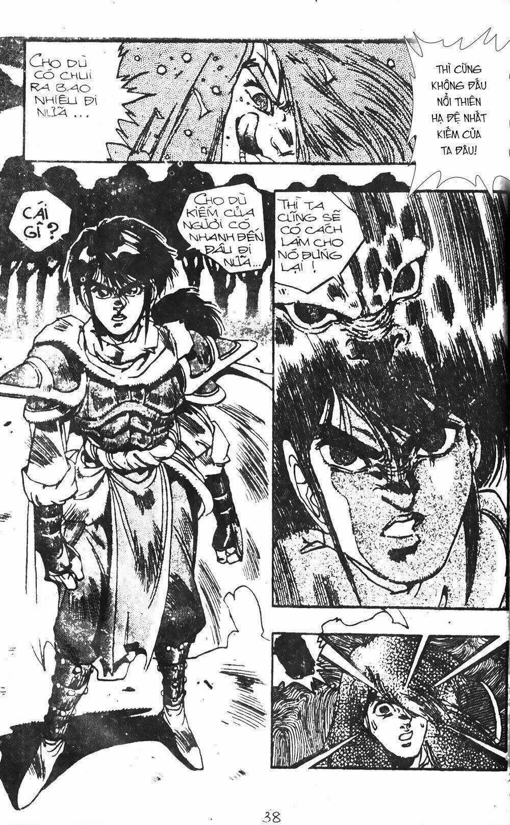 Ảo Long Vương Chapter 54 trang 3