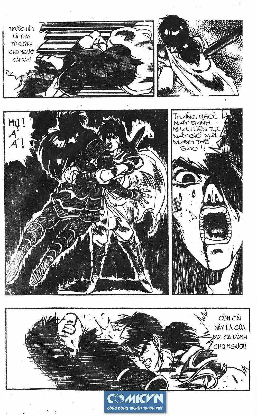 Ảo Long Vương Chapter 54 trang 5