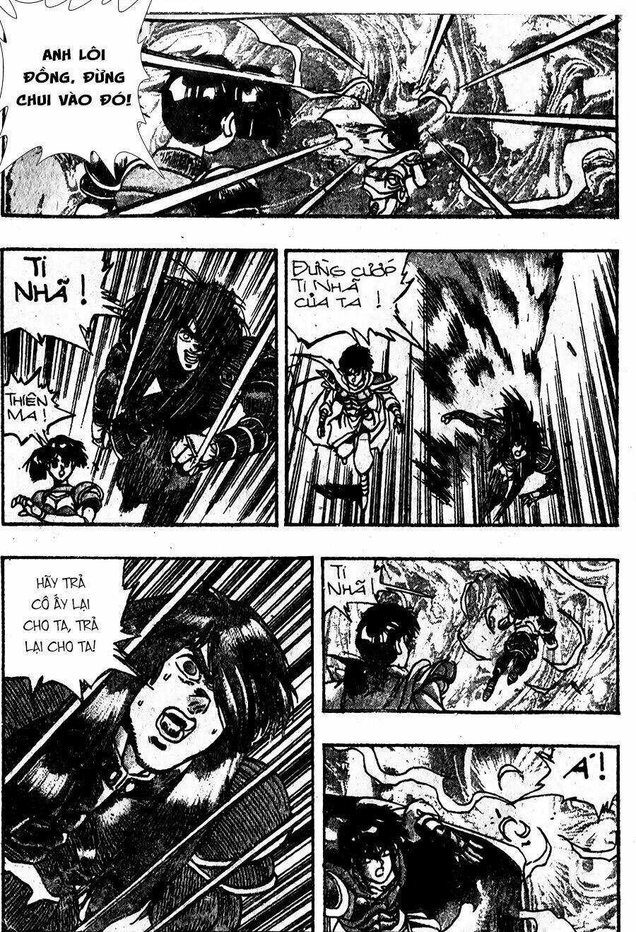 Ảo Long Vương Chapter 56 trang 2