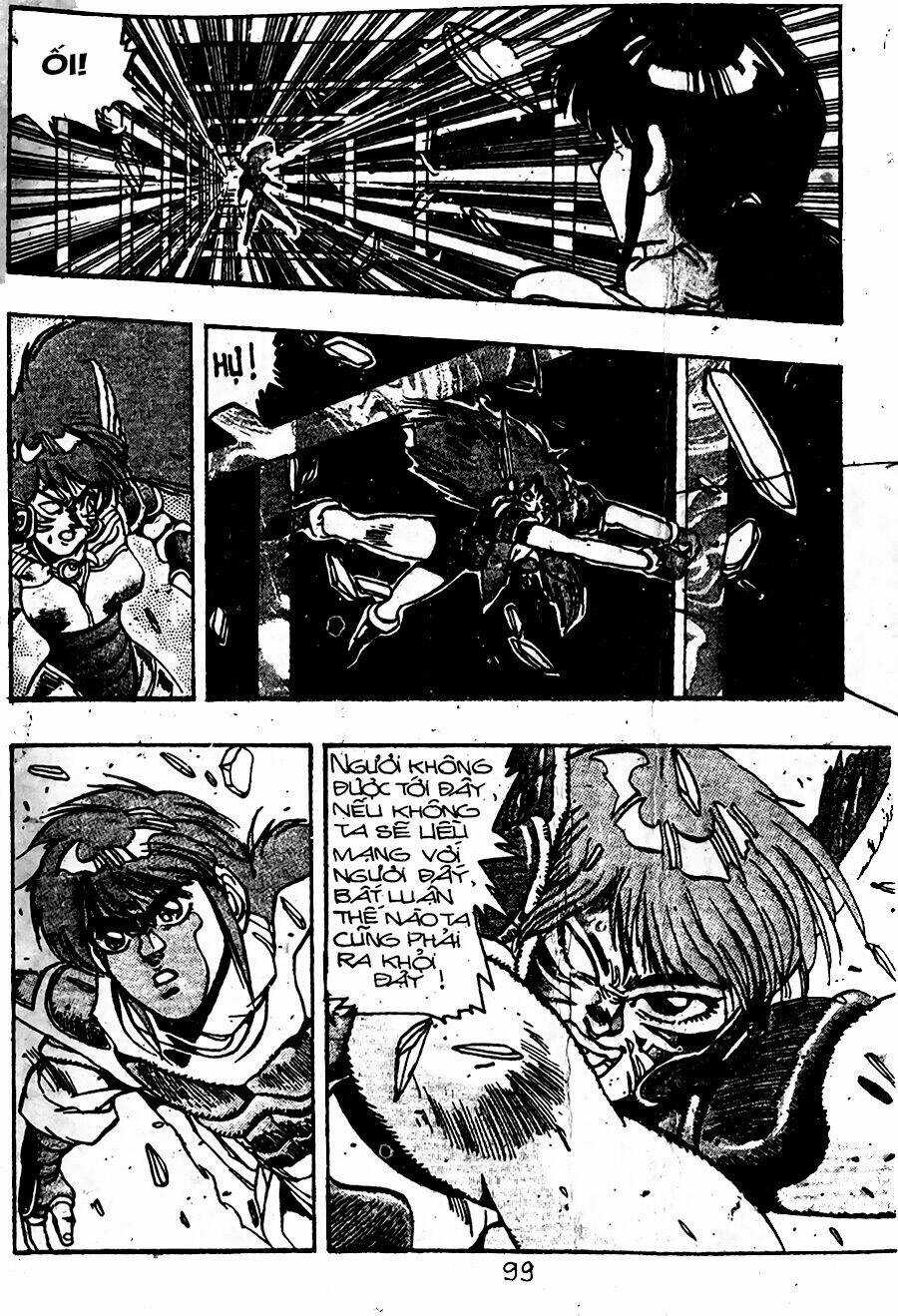 Ảo Long Vương Chapter 57 trang 13