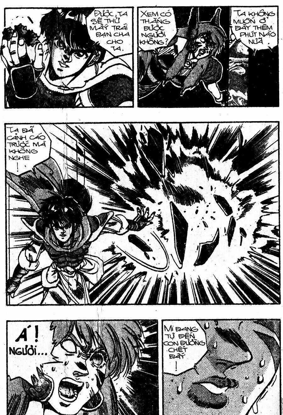 Ảo Long Vương Chapter 57 trang 14