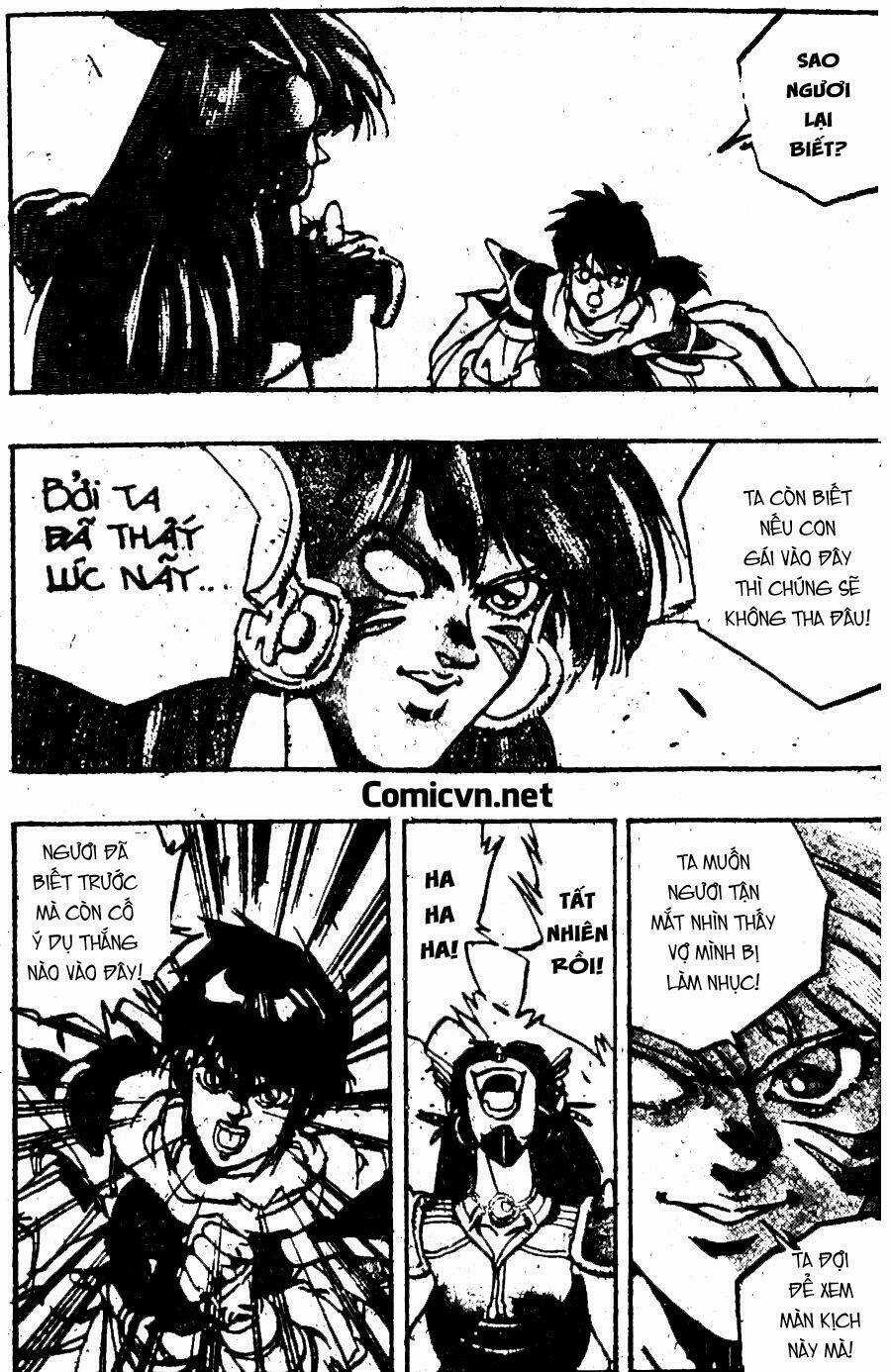 Ảo Long Vương Chapter 58 trang 12