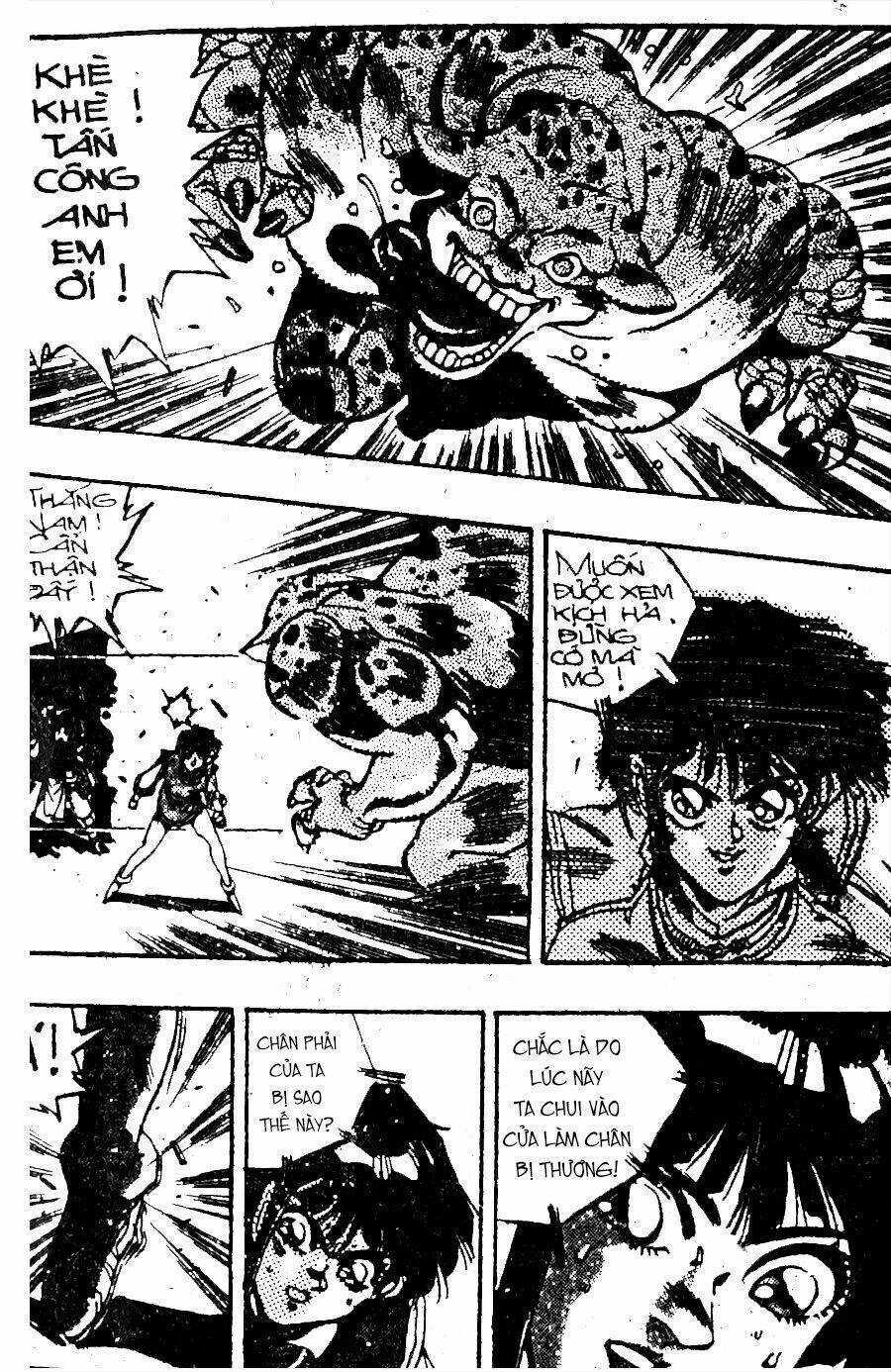 Ảo Long Vương Chapter 58 trang 13