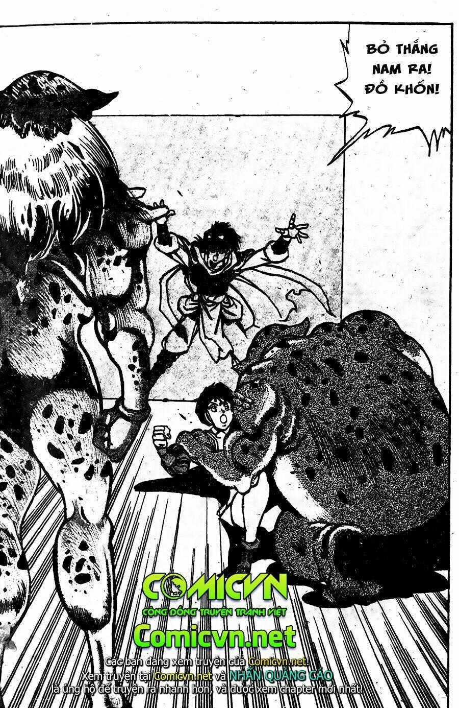 Ảo Long Vương Chapter 58 trang 15