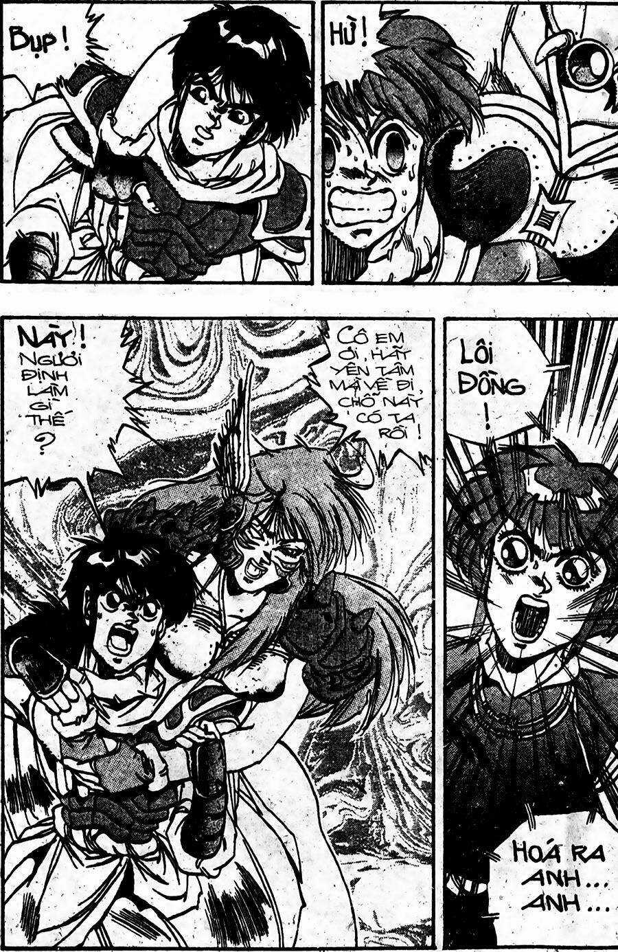 Ảo Long Vương Chapter 58 trang 4