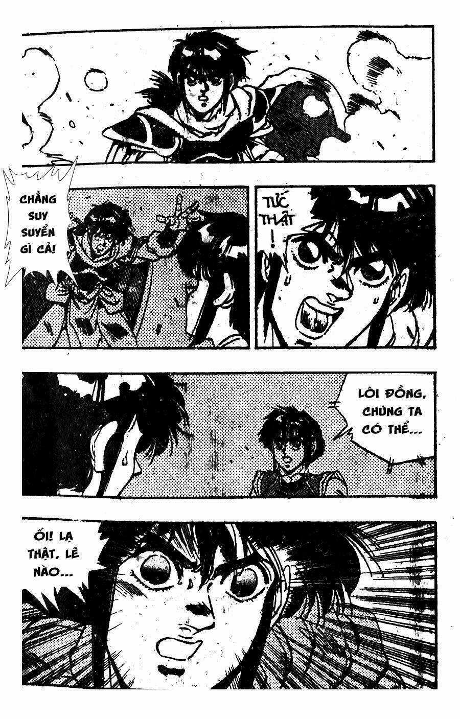 Ảo Long Vương Chapter 59 trang 12