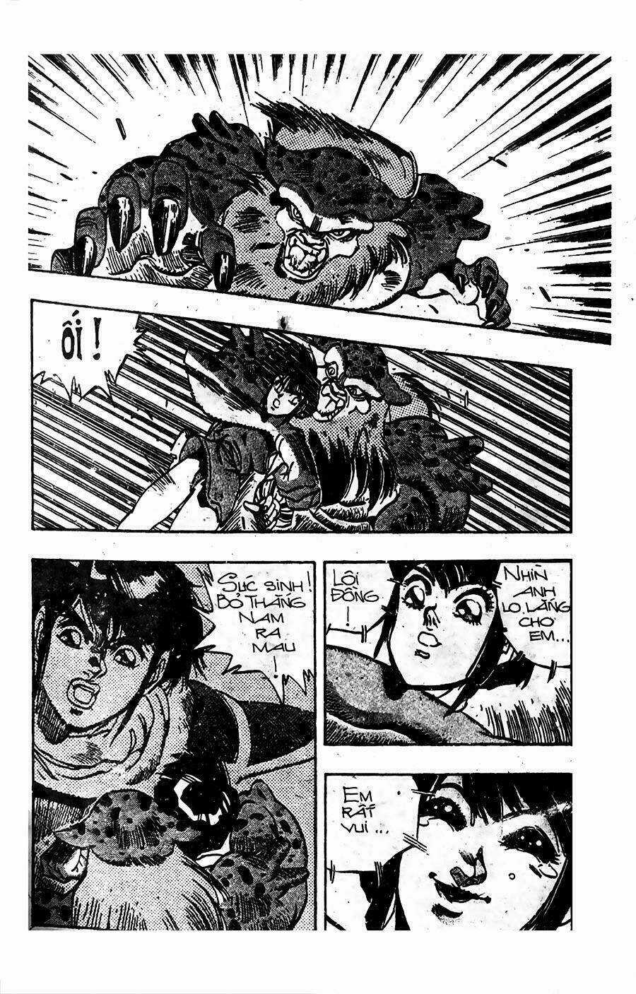 Ảo Long Vương Chapter 59 trang 14