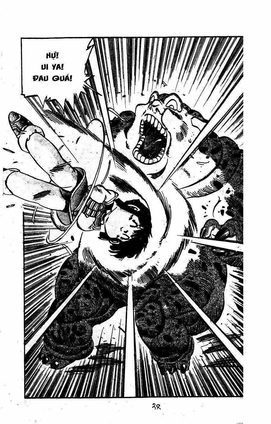 Ảo Long Vương Chapter 59 trang 17