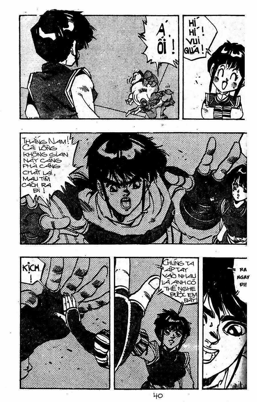 Ảo Long Vương Chapter 59 trang 19