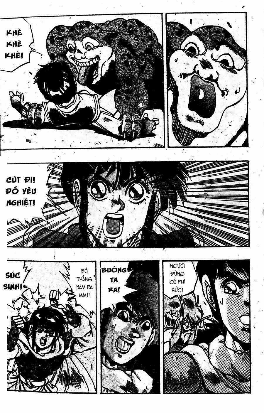 Ảo Long Vương Chapter 59 trang 2