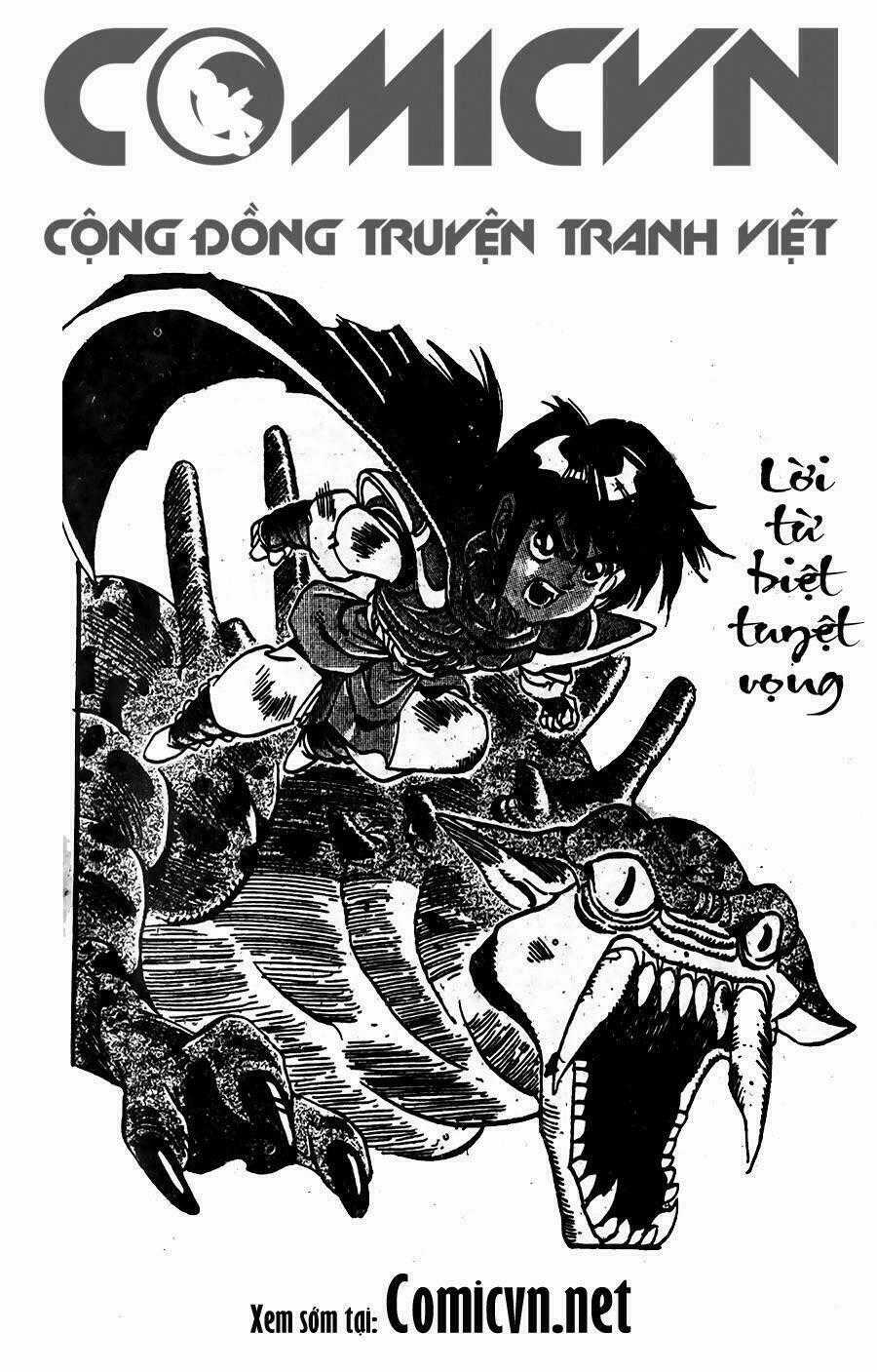 Ảo Long Vương Chapter 59 trang 27