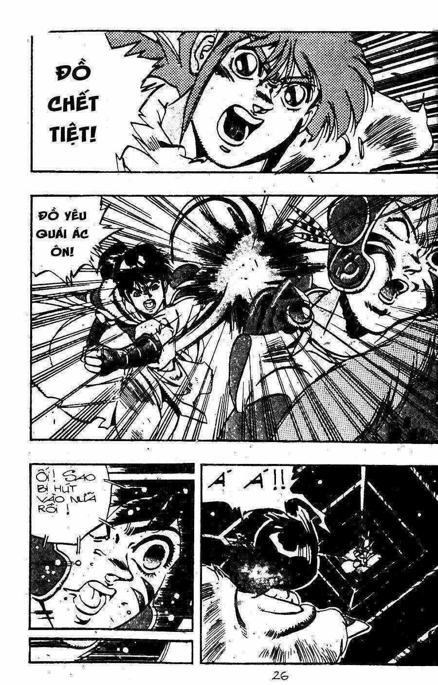 Ảo Long Vương Chapter 59 trang 5