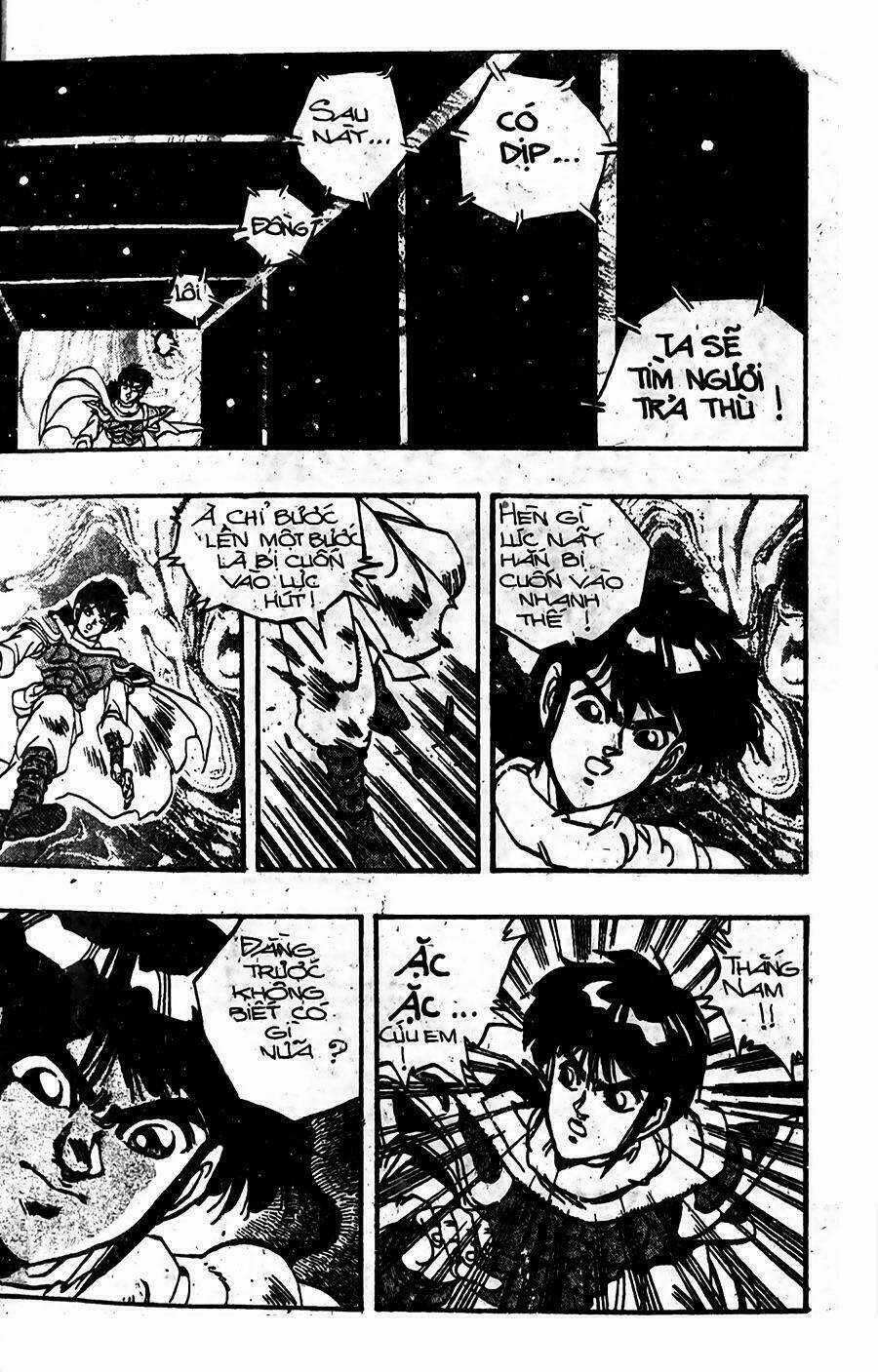 Ảo Long Vương Chapter 59 trang 6