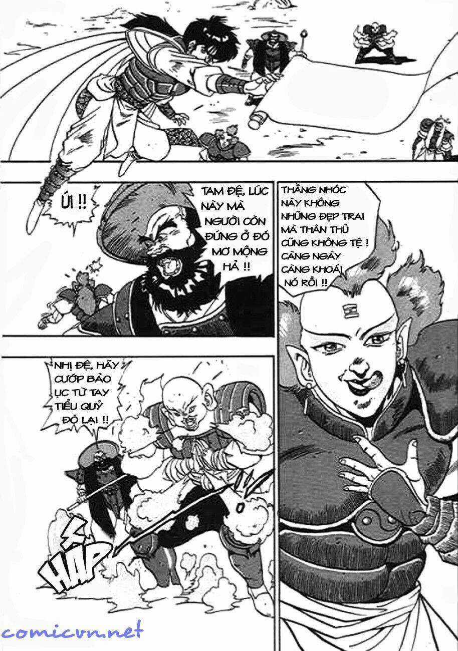 Ảo Long Vương Chapter 6 trang 10