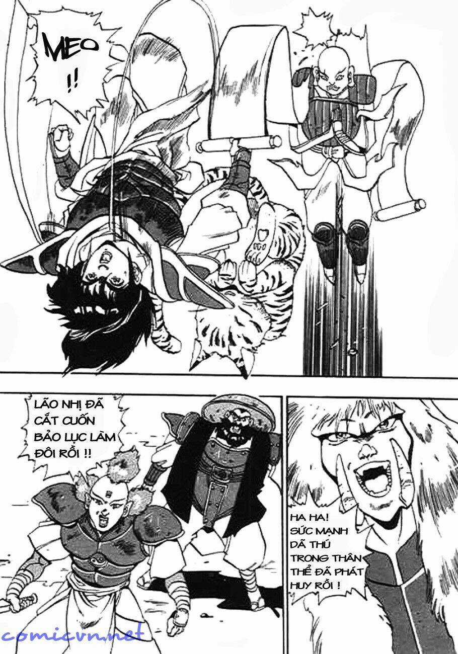 Ảo Long Vương Chapter 6 trang 13