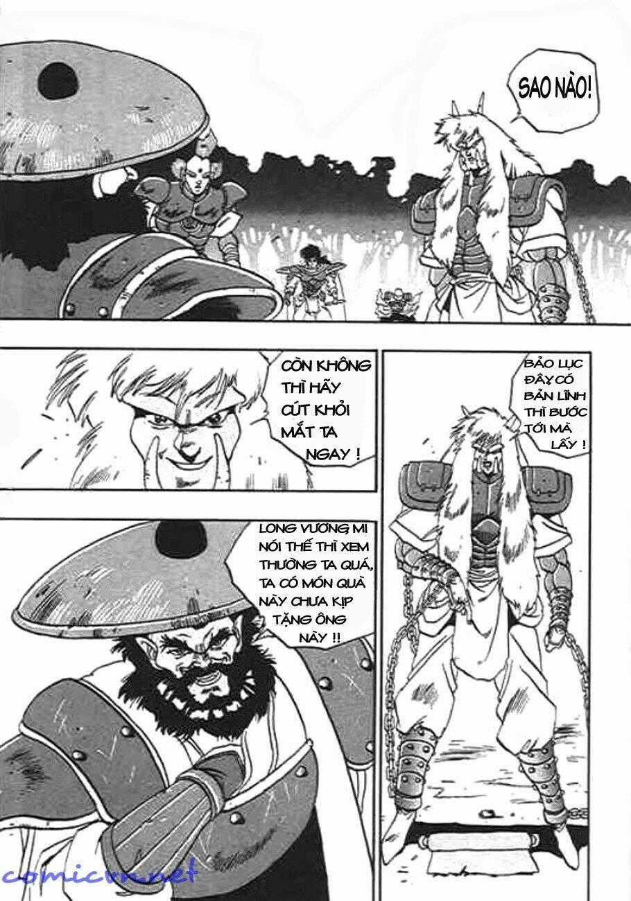 Ảo Long Vương Chapter 6 trang 15