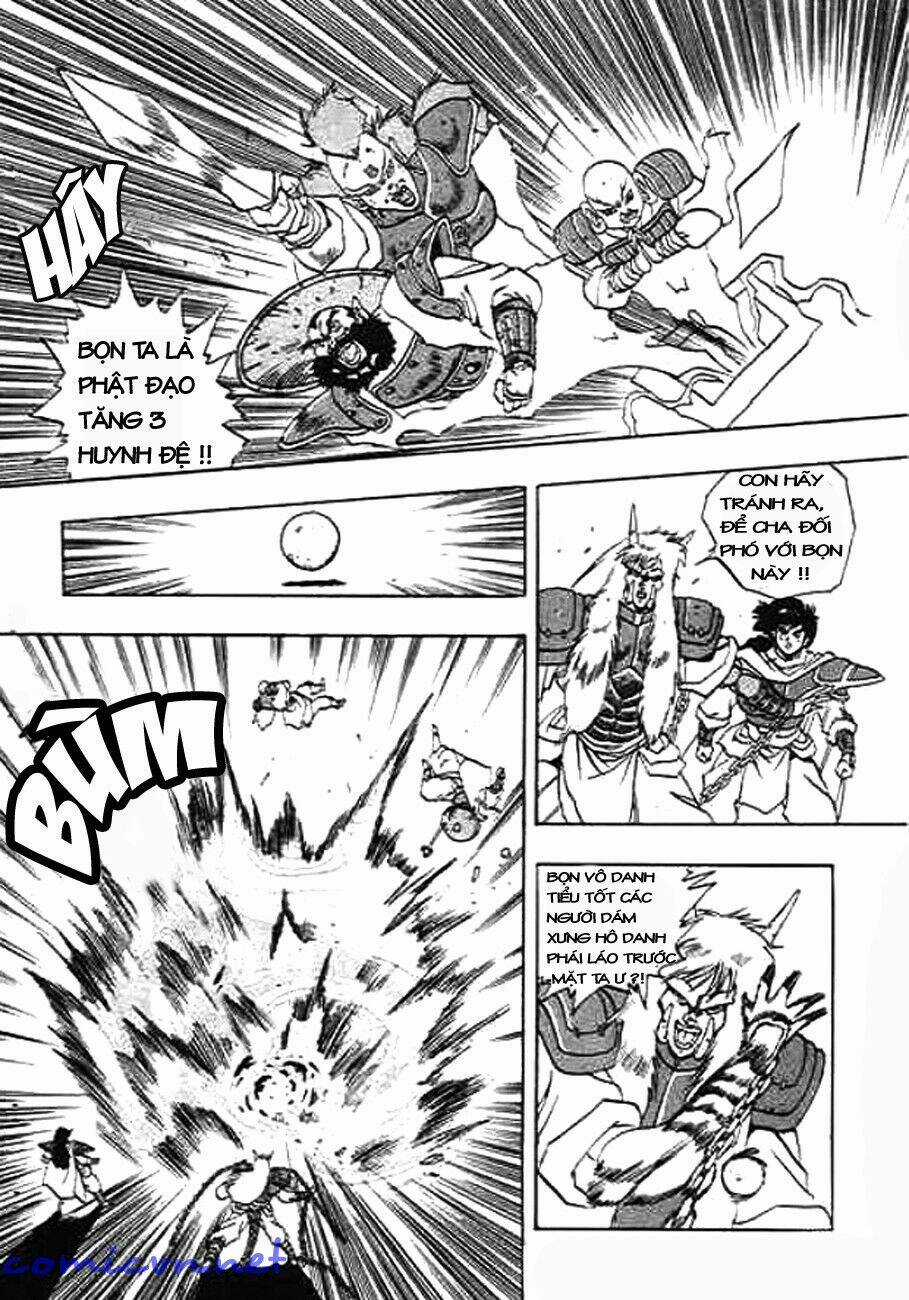 Ảo Long Vương Chapter 6 trang 3