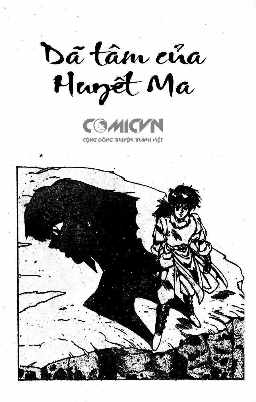 Ảo Long Vương Chapter 60 trang 18