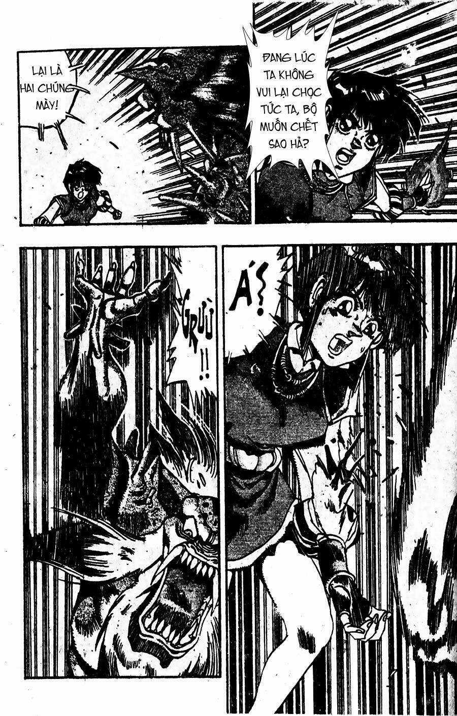 Ảo Long Vương Chapter 60 trang 5