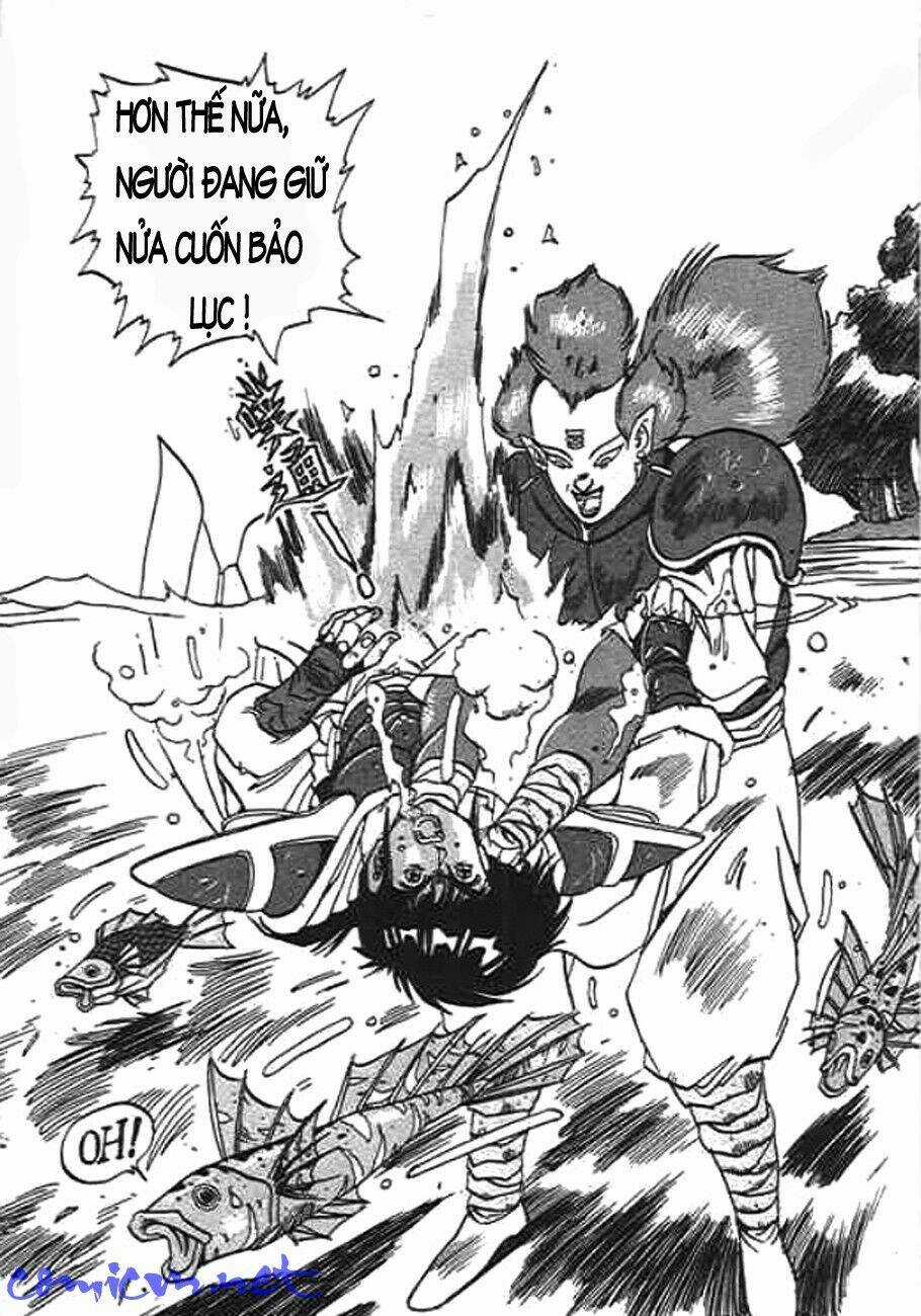 Ảo Long Vương Chapter 8 trang 12