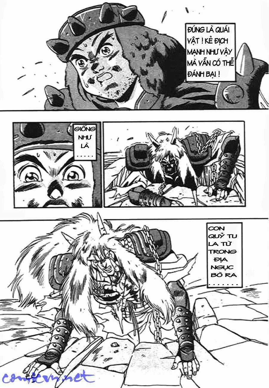 Ảo Long Vương Chapter 8 trang 16