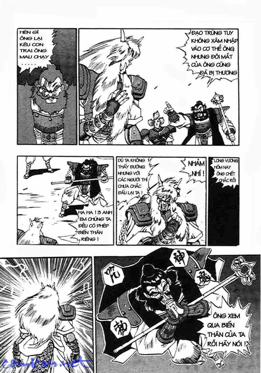 Ảo Long Vương Chapter 8 trang 2