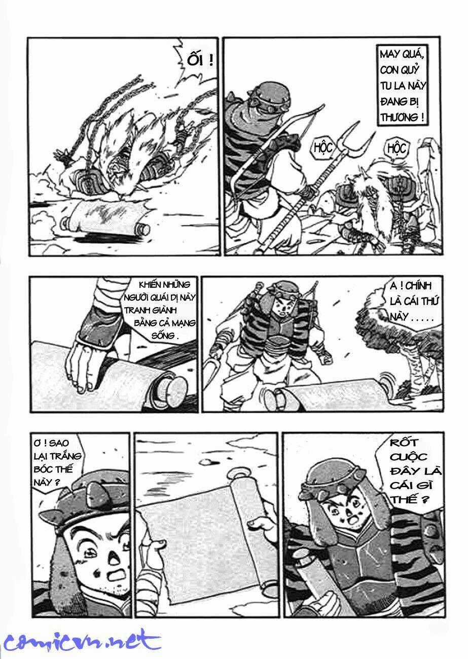 Ảo Long Vương Chapter 9 trang 1