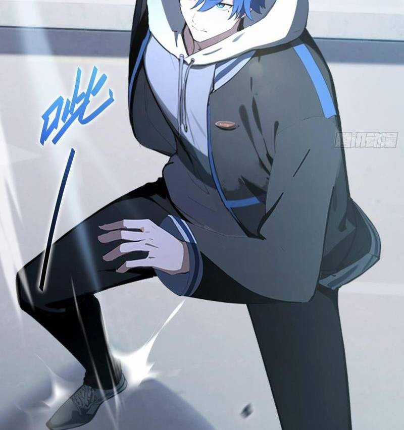 Ảo Ma! Ta Mở Lớp Huấn Luyện Nữ Đế! Chapter 1 trang 130