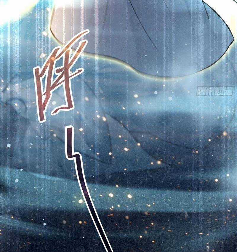 Ảo Ma! Ta Mở Lớp Huấn Luyện Nữ Đế! Chapter 1 trang 135