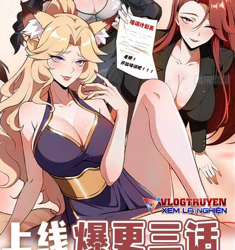 Ảo Ma! Ta Mở Lớp Huấn Luyện Nữ Đế! Chapter 1 trang 139
