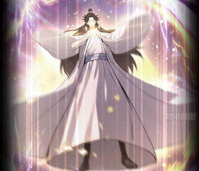 Ảo Ma! Ta Mở Lớp Huấn Luyện Nữ Đế! Chapter 1 trang 17