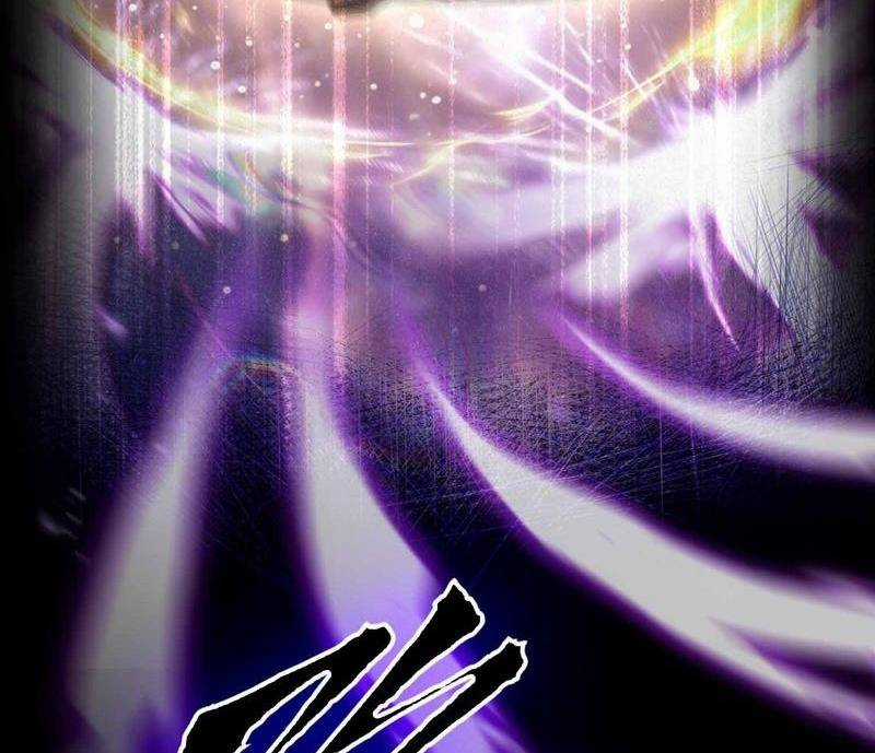 Ảo Ma! Ta Mở Lớp Huấn Luyện Nữ Đế! Chapter 1 trang 18