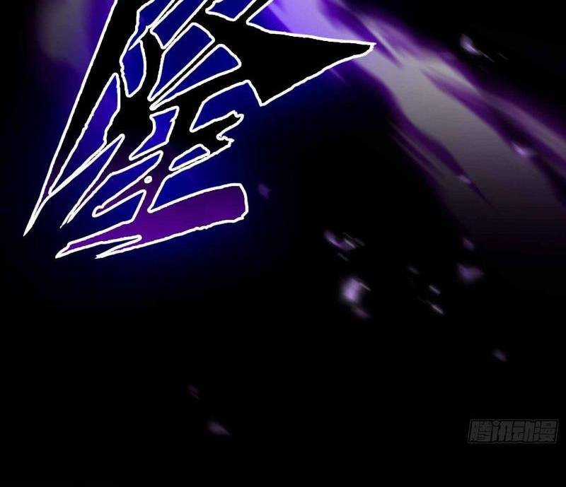 Ảo Ma! Ta Mở Lớp Huấn Luyện Nữ Đế! Chapter 1 trang 19