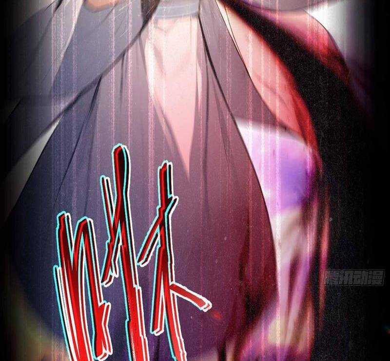 Ảo Ma! Ta Mở Lớp Huấn Luyện Nữ Đế! Chapter 1 trang 27