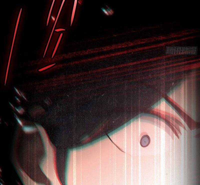 Ảo Ma! Ta Mở Lớp Huấn Luyện Nữ Đế! Chapter 1 trang 32