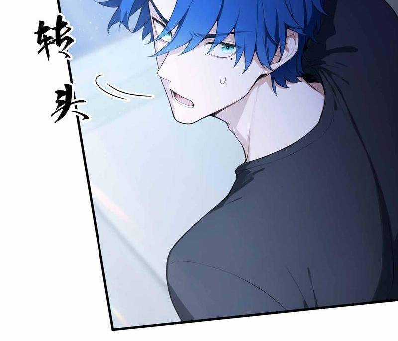 Ảo Ma! Ta Mở Lớp Huấn Luyện Nữ Đế! Chapter 1 trang 50