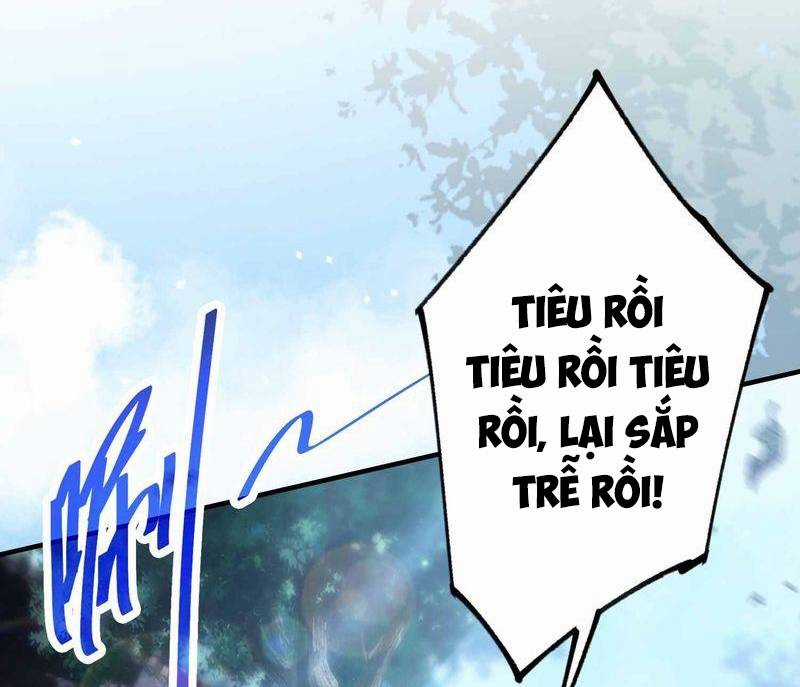 Ảo Ma! Ta Mở Lớp Huấn Luyện Nữ Đế! Chapter 1 trang 55