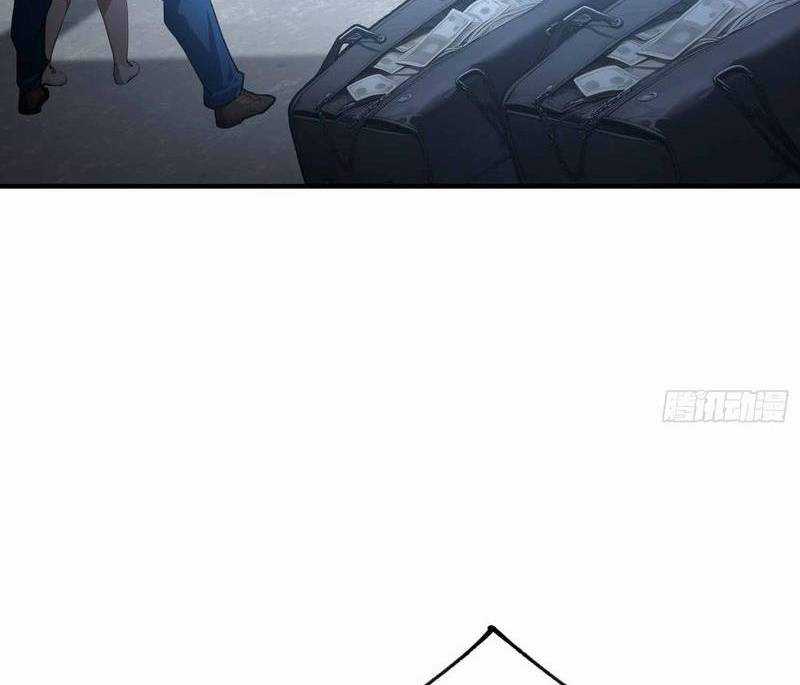 Ảo Ma! Ta Mở Lớp Huấn Luyện Nữ Đế! Chapter 1 trang 73