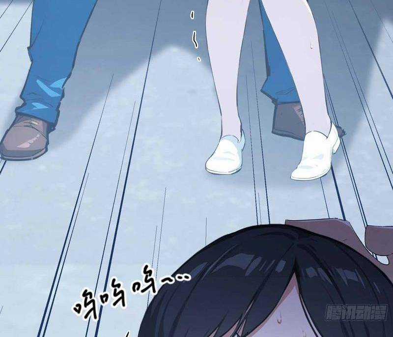 Ảo Ma! Ta Mở Lớp Huấn Luyện Nữ Đế! Chapter 1 trang 76