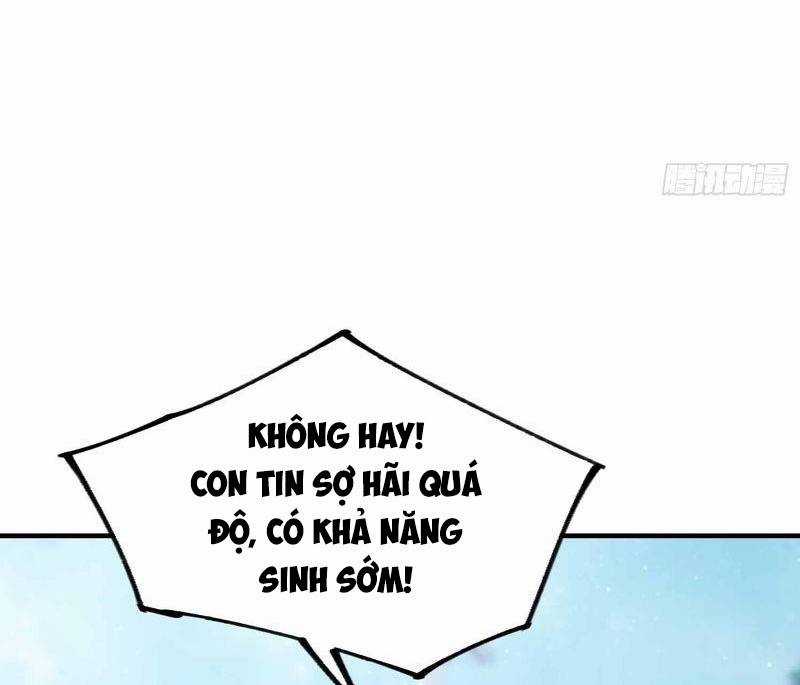 Ảo Ma! Ta Mở Lớp Huấn Luyện Nữ Đế! Chapter 1 trang 80