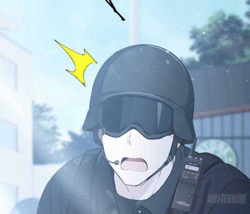 Ảo Ma! Ta Mở Lớp Huấn Luyện Nữ Đế! Chapter 1 trang 81