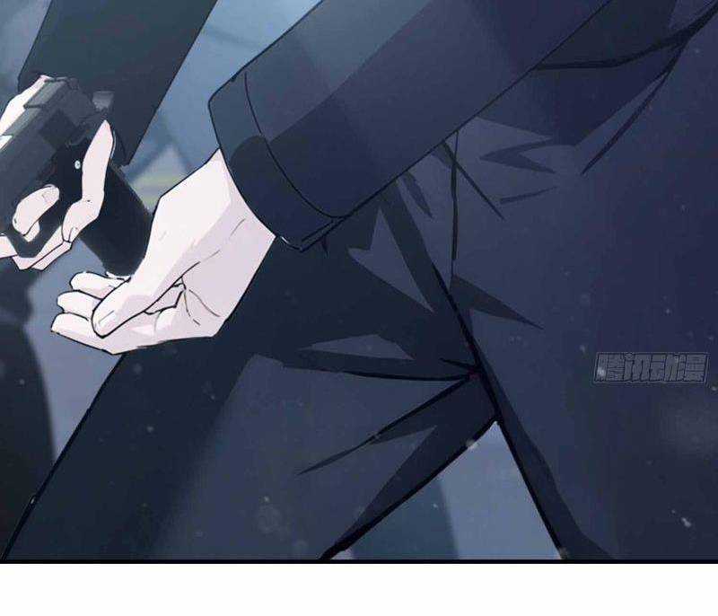 Ảo Ma! Ta Mở Lớp Huấn Luyện Nữ Đế! Chapter 1 trang 83