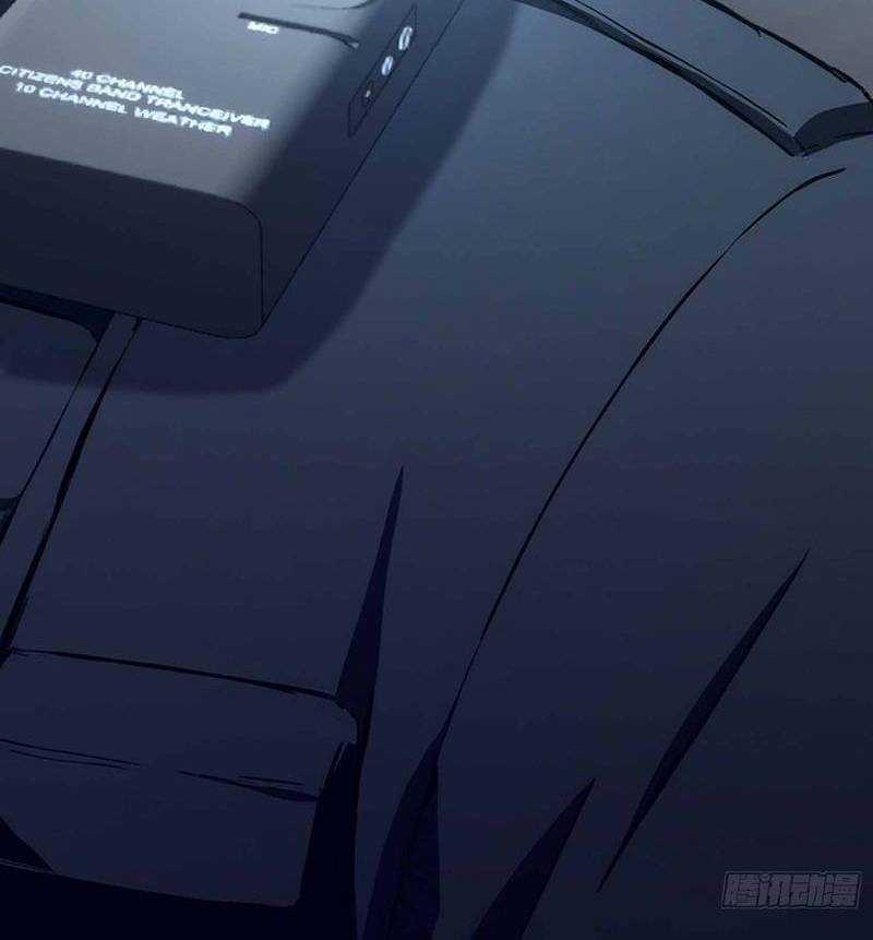 Ảo Ma! Ta Mở Lớp Huấn Luyện Nữ Đế! Chapter 1 trang 89