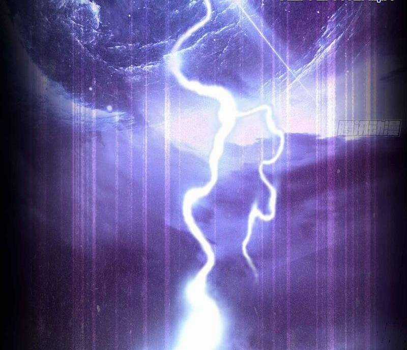 Ảo Ma! Ta Mở Lớp Huấn Luyện Nữ Đế! Chapter 1 trang 9