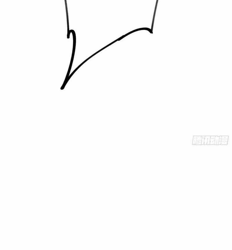 Ảo Ma! Ta Mở Lớp Huấn Luyện Nữ Đế! Chapter 1 trang 93