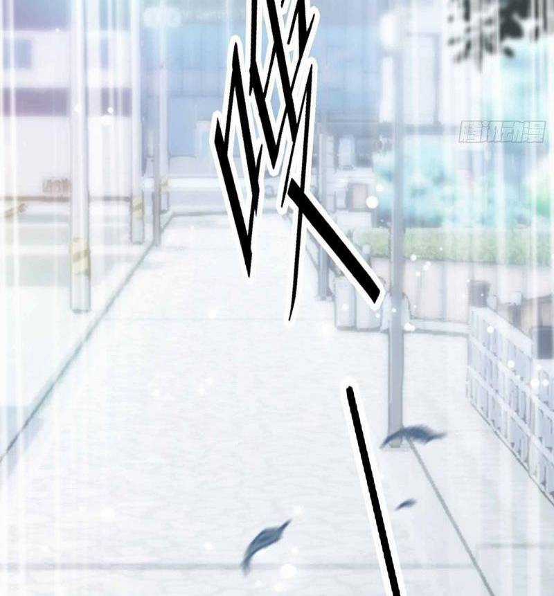 Ảo Ma! Ta Mở Lớp Huấn Luyện Nữ Đế! Chapter 1 trang 95