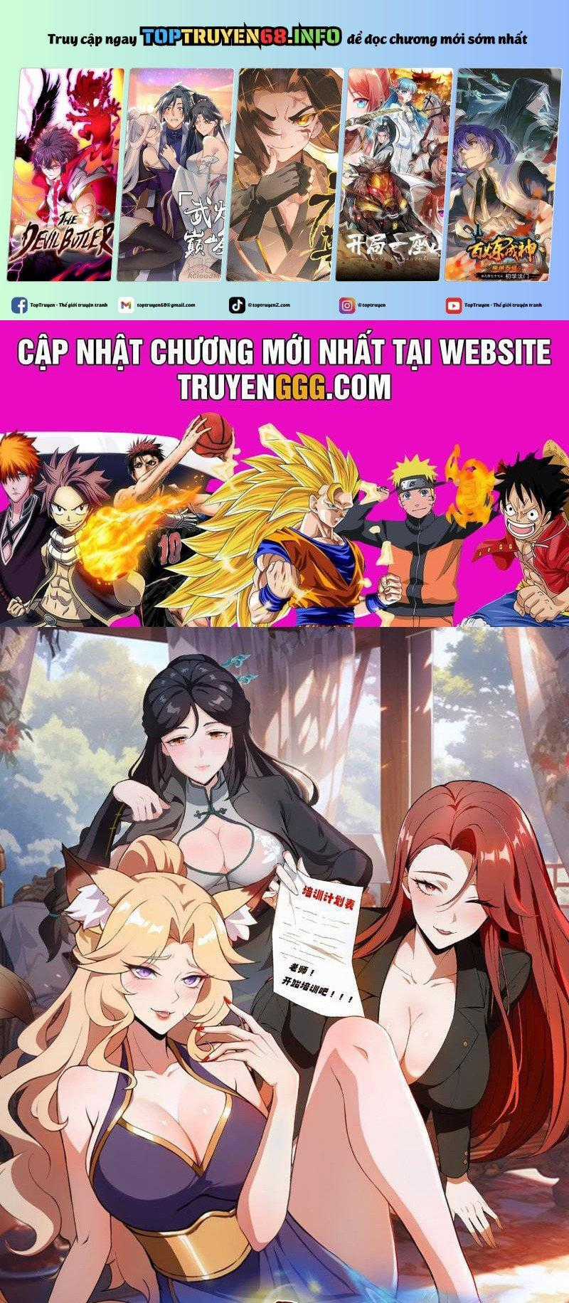 Ảo Ma! Ta Mở Lớp Huấn Luyện Nữ Đế! Chapter 10 trang 0