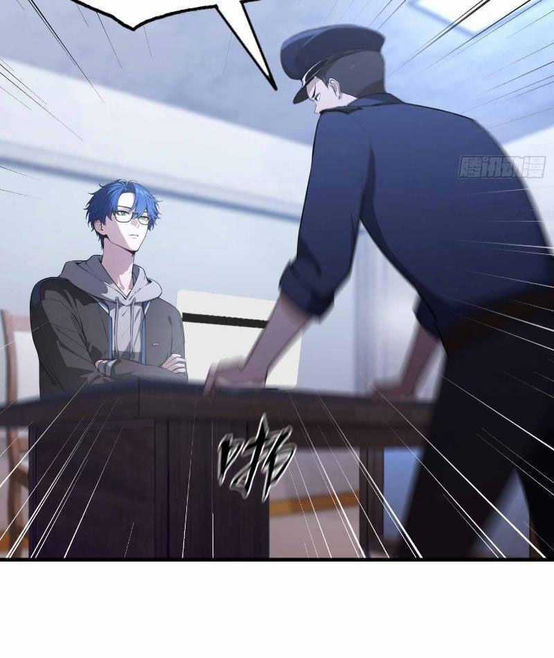 Ảo Ma! Ta Mở Lớp Huấn Luyện Nữ Đế! Chapter 10 trang 16