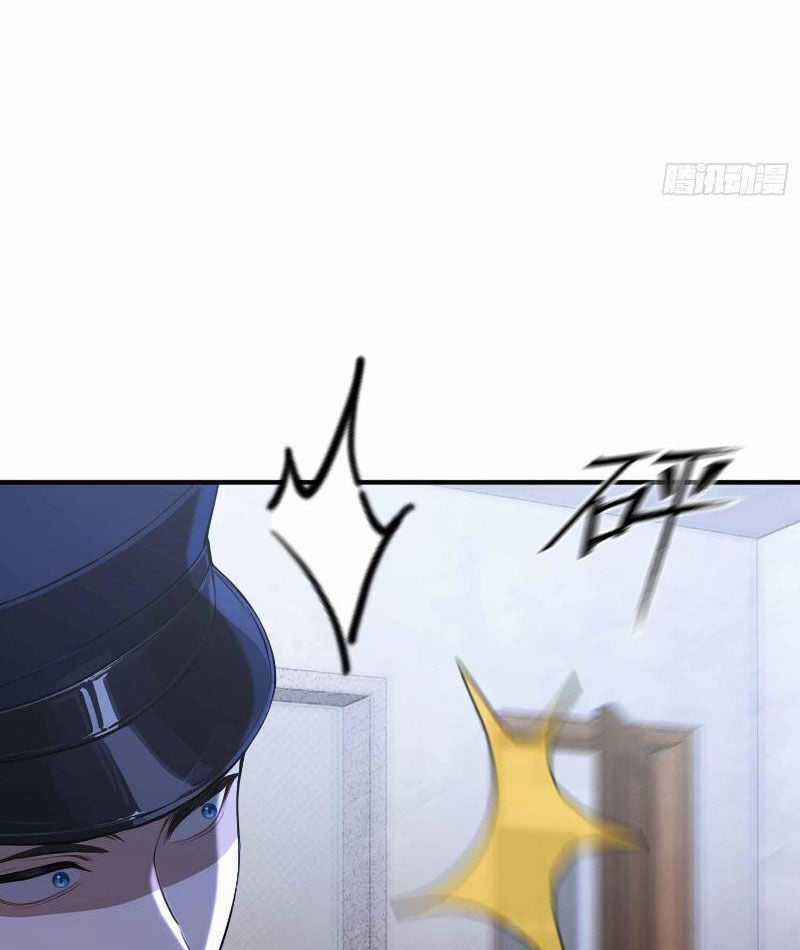 Ảo Ma! Ta Mở Lớp Huấn Luyện Nữ Đế! Chapter 10 trang 17