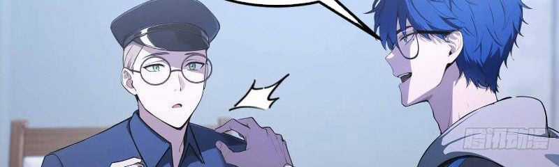 Ảo Ma! Ta Mở Lớp Huấn Luyện Nữ Đế! Chapter 11 trang 30